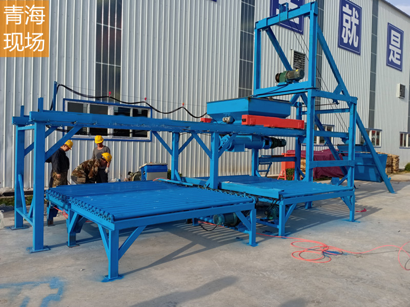 小型預制件自動生產線青?，F場